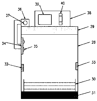 Water body microorganism sampling, culturing and detecting integrated device