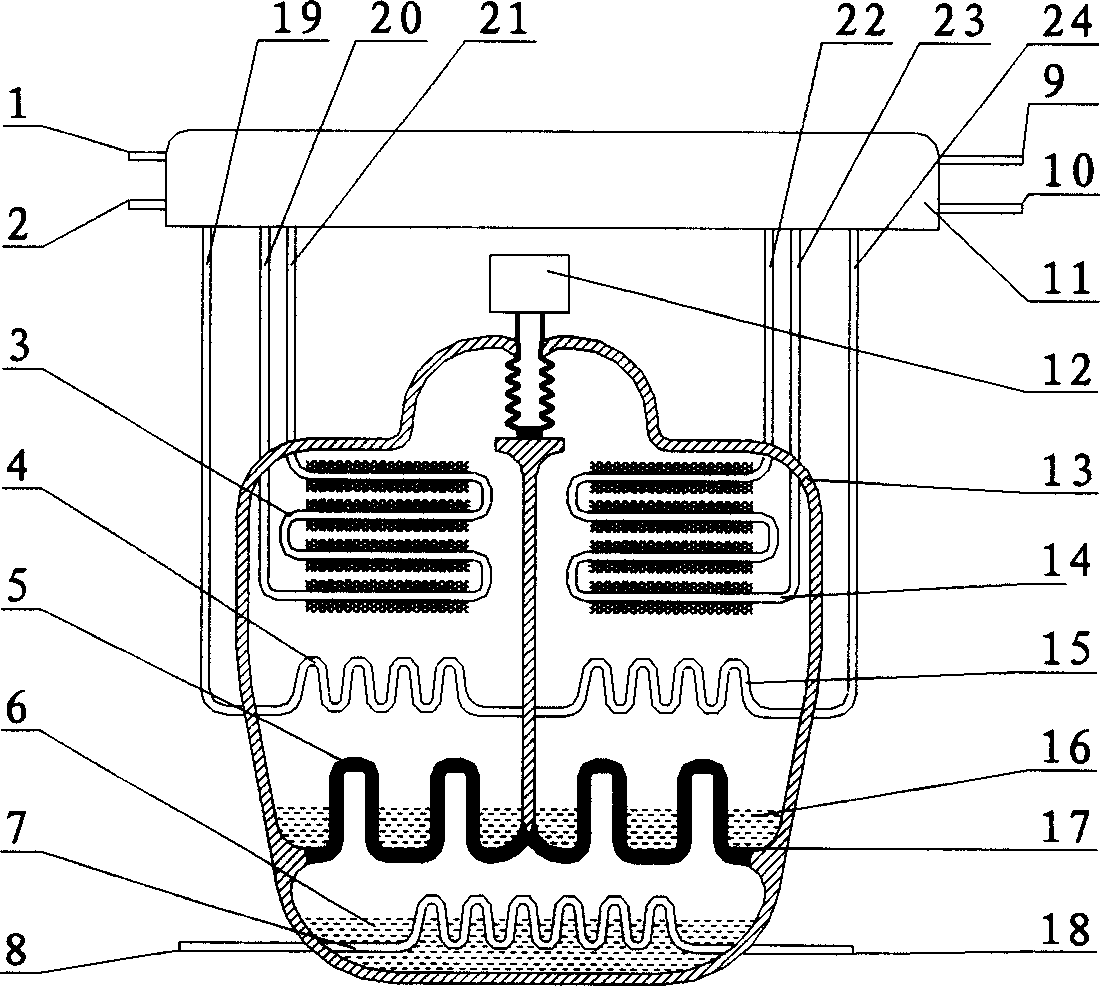 Adsorption refrigerator based on separator heat pipe