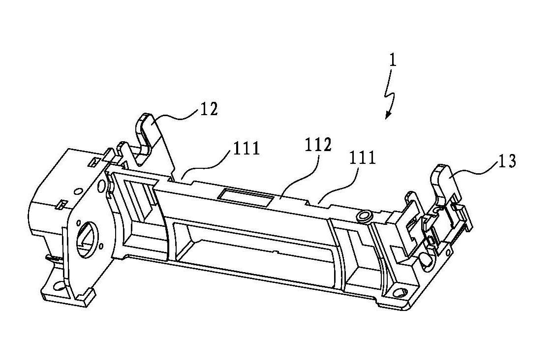 Improved structure of printing head of thermal printer