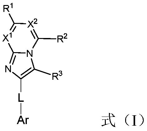 Compound, application thereof and organic electroluminescent device