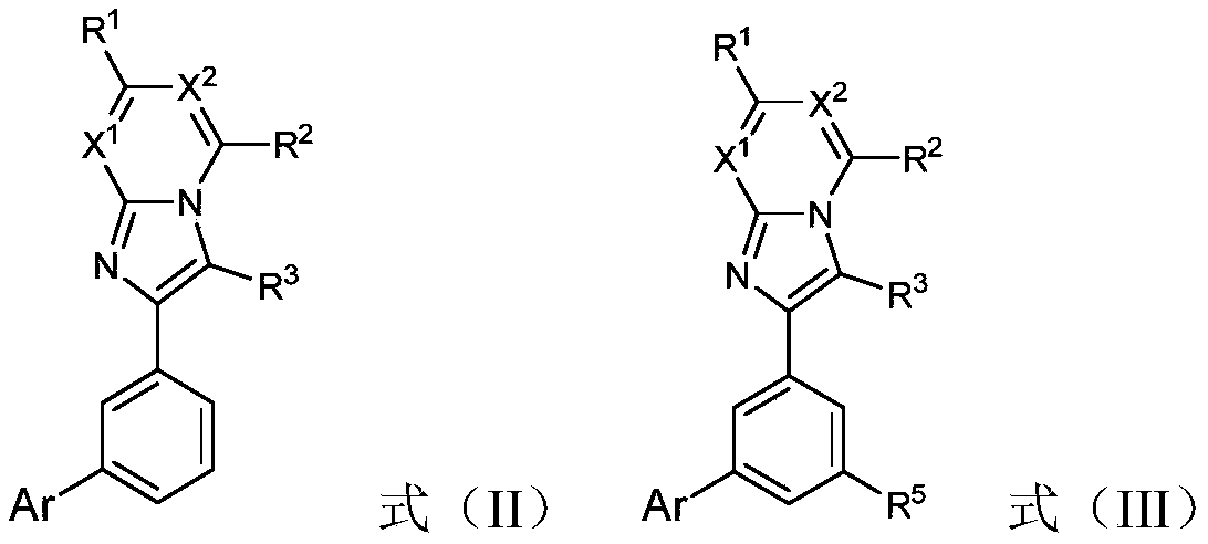 Compound, application thereof and organic electroluminescent device