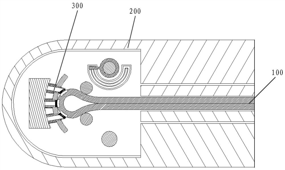 Electronic equipment