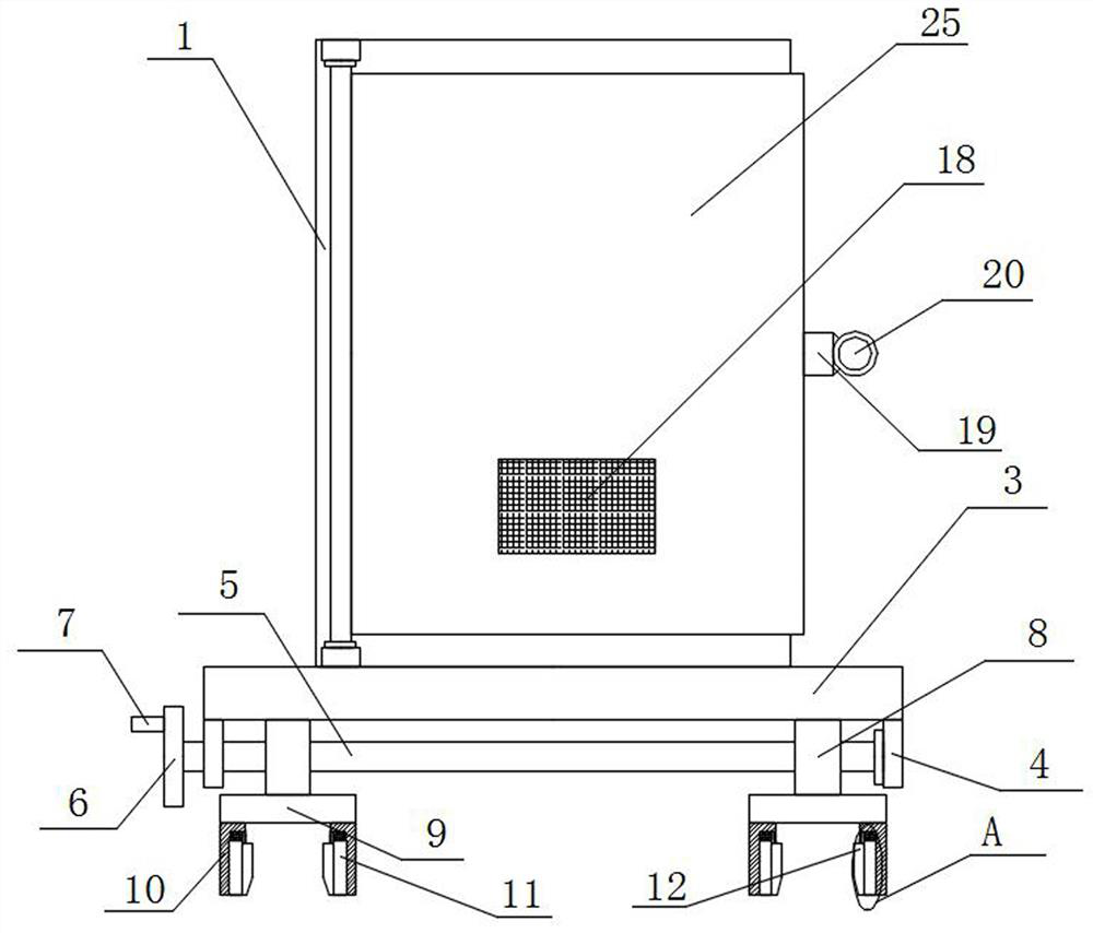 Intelligent battery replacing cabinet convenient to install