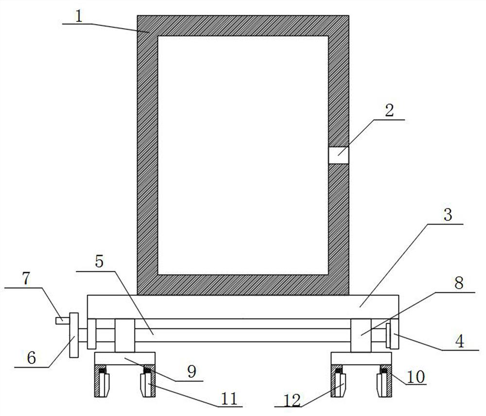 Intelligent battery replacing cabinet convenient to install