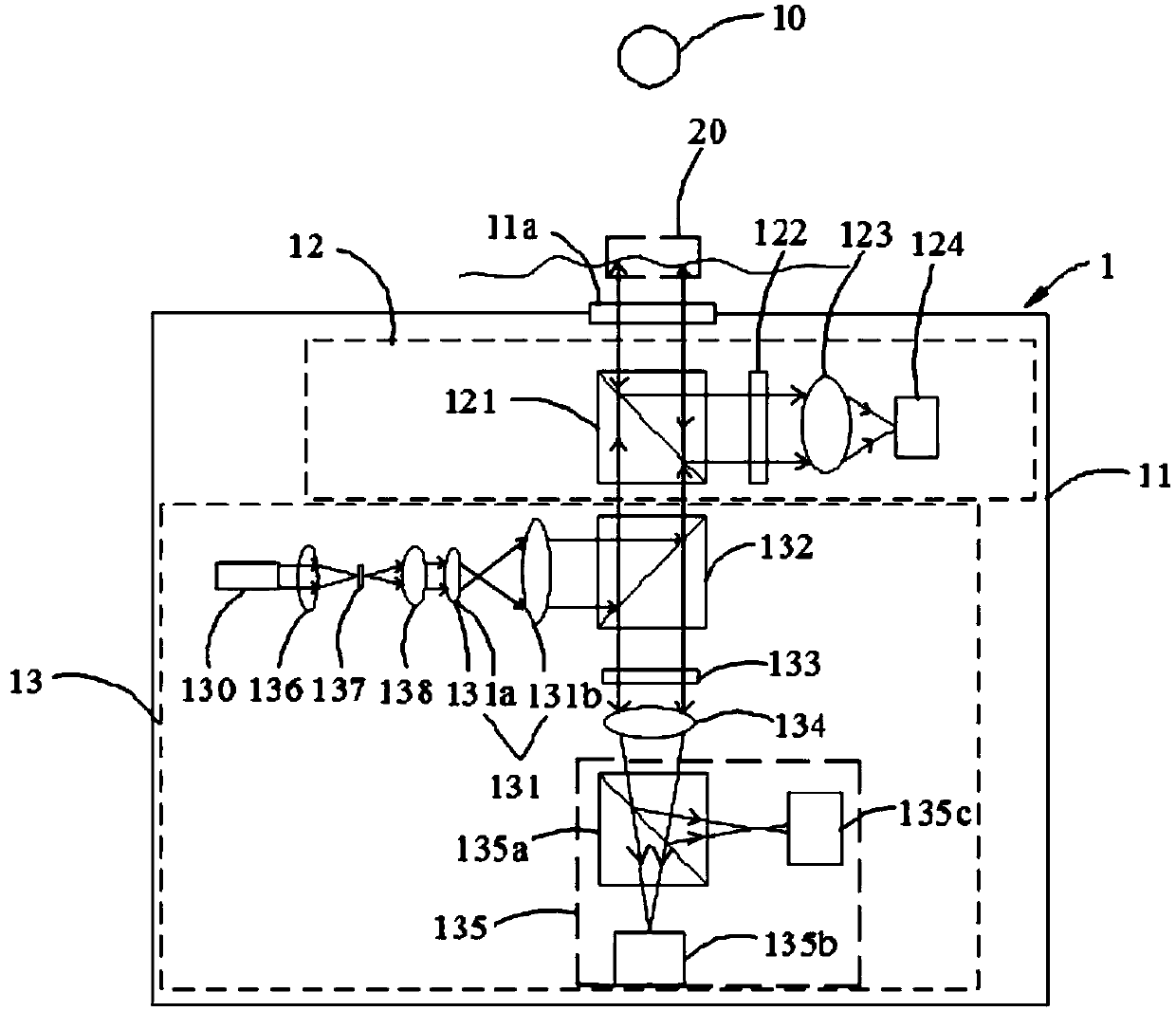 Underwater imaging system, underwater imaging equipment and underwater imaging method