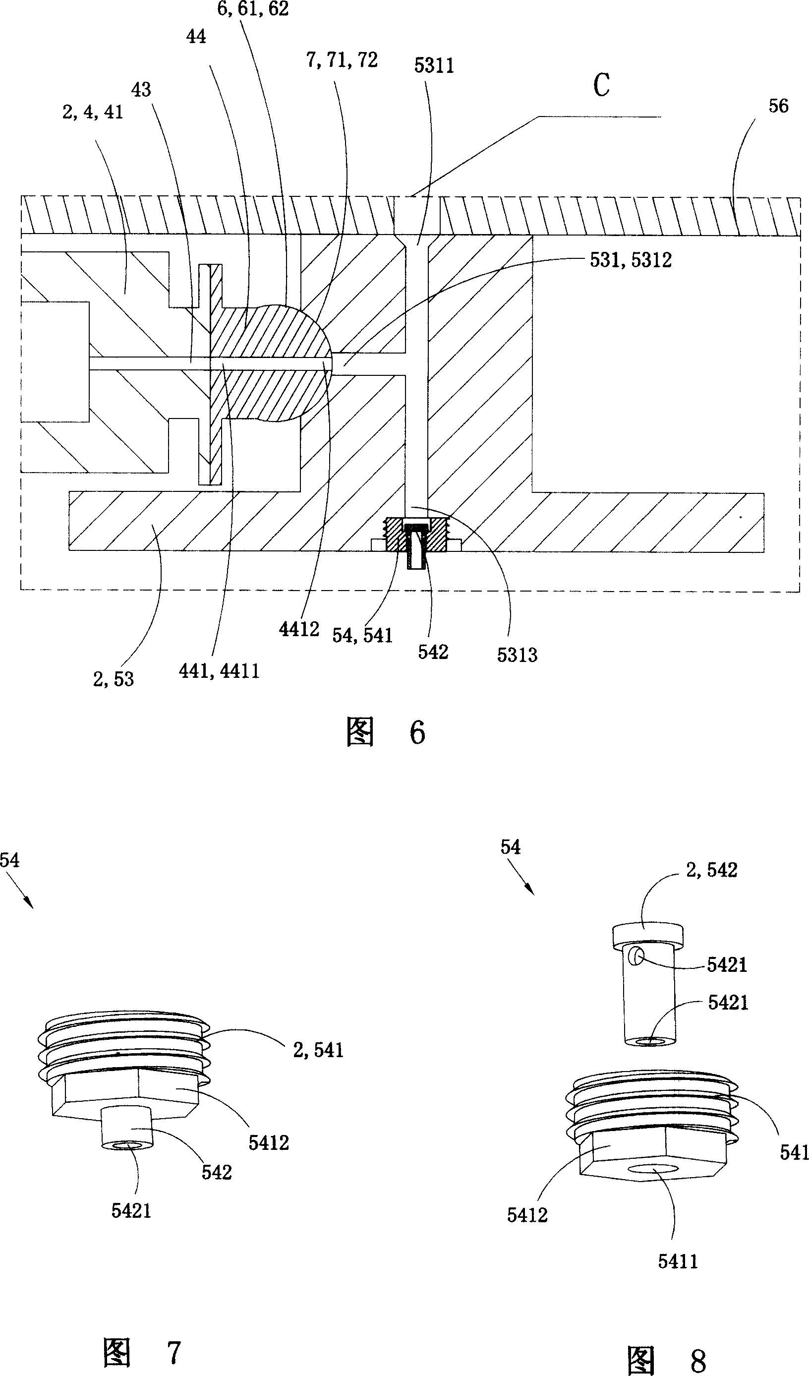 Disk type plastic injection moulding machine