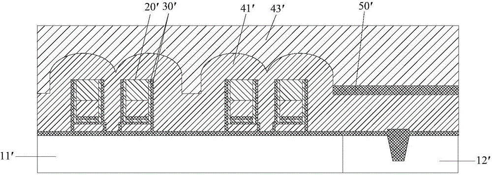 Separate grid type flash memory manufacturing method and separate grid type flash memory