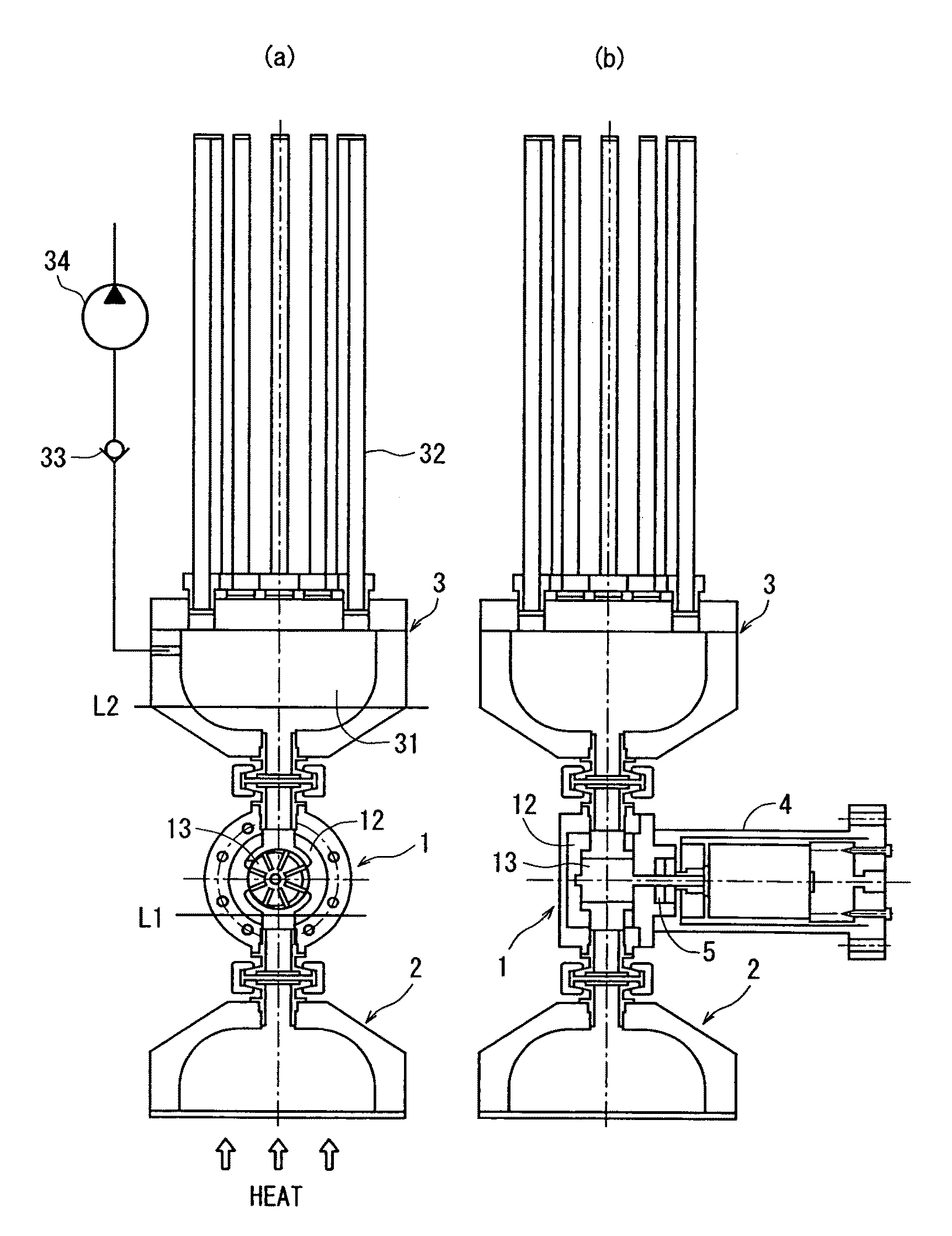 Rotary displacement steam engine