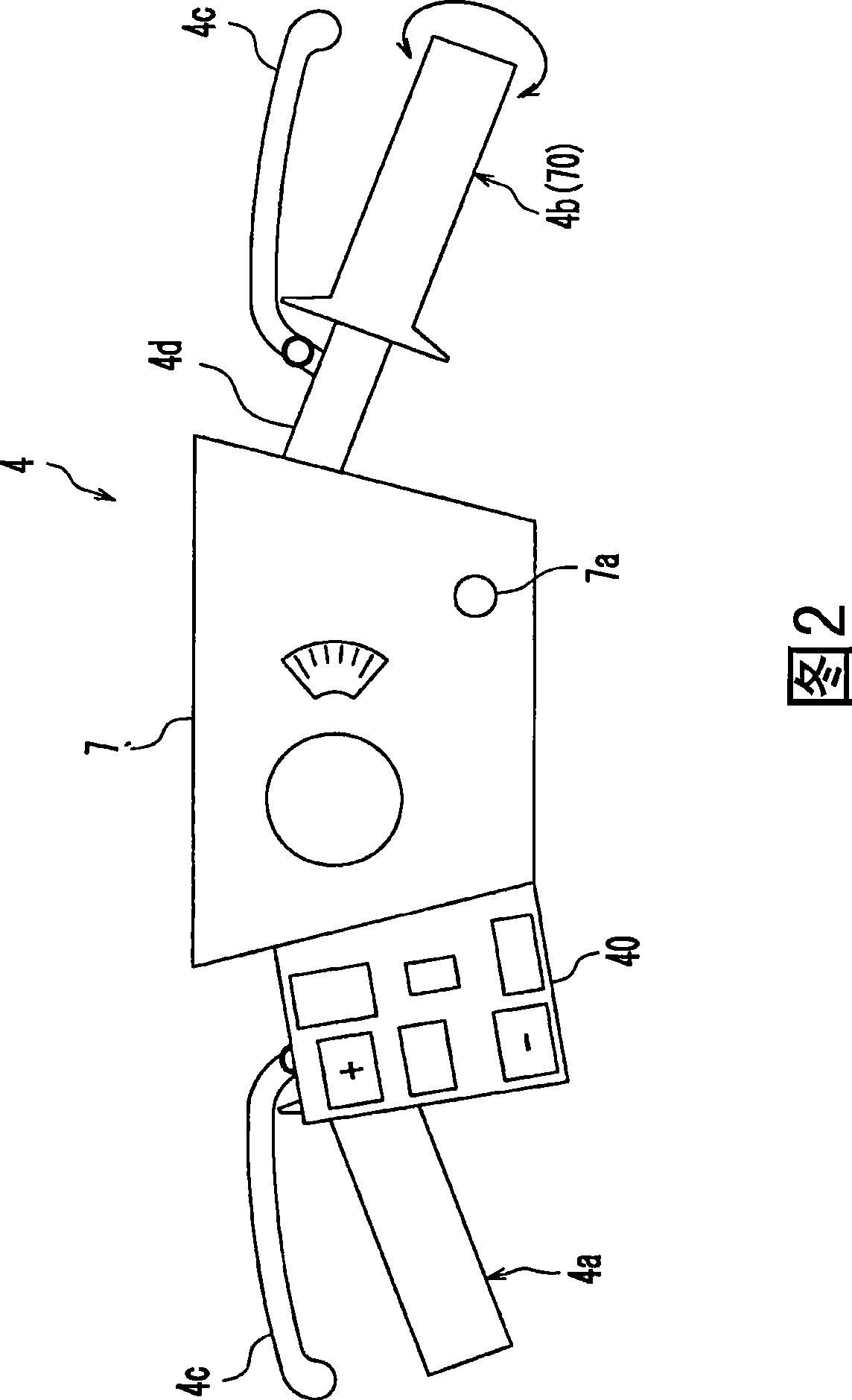 Continuously variable transmission control device, continuously variable transmission, and vehicle equipped with the same