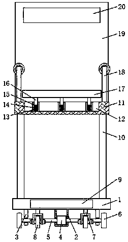 Neurosurgical postoperative nursing and rehabilitation device