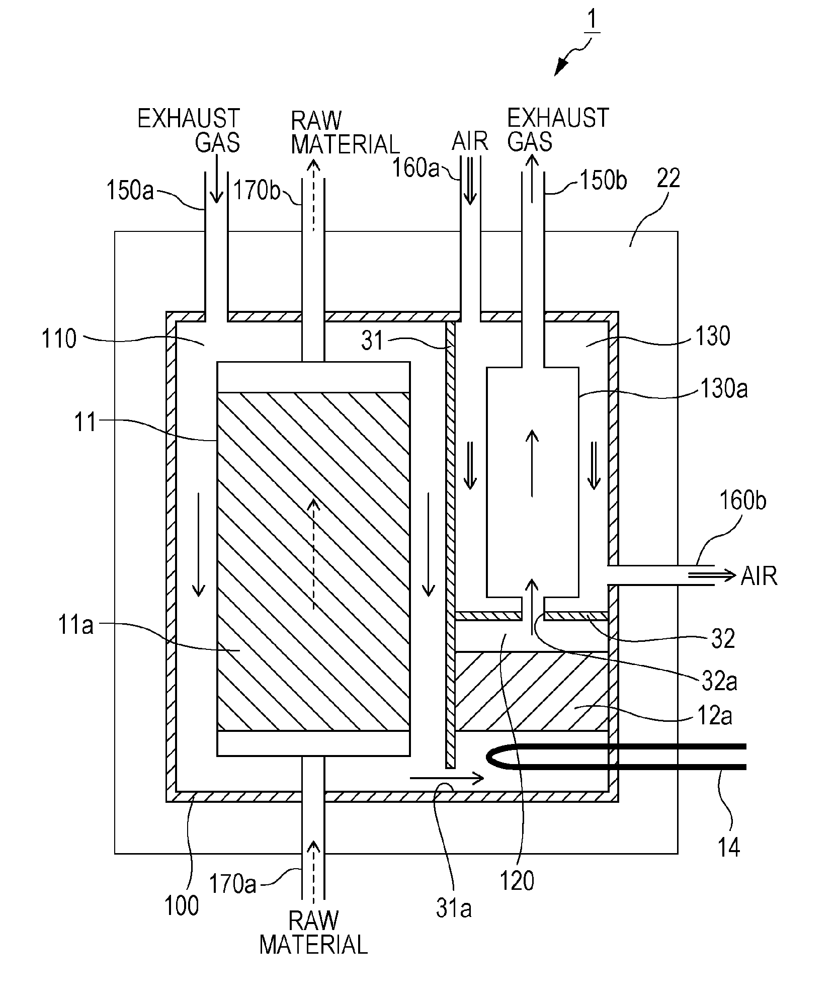 Fuel cell system