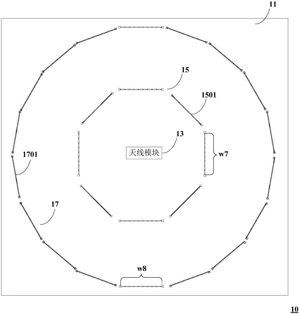 Preparation method of GaAs-based horizontal plasma pin diode for multi-layer holographic antenna