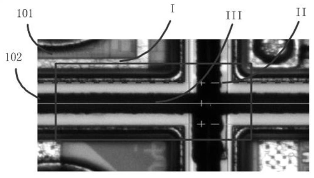 Chip cutting control method and system, equipment and computer readable storage medium