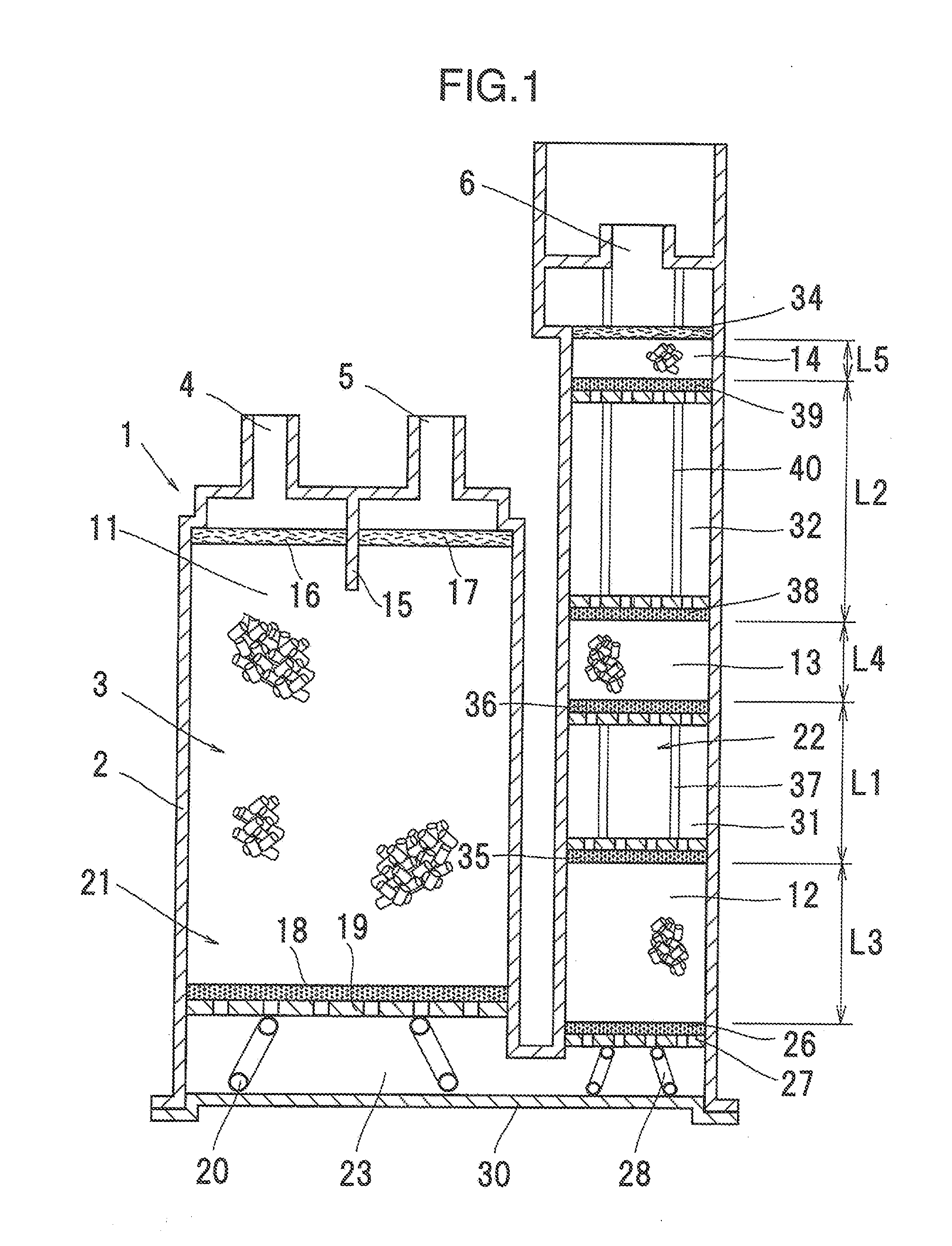 Evaporation fuel processing device