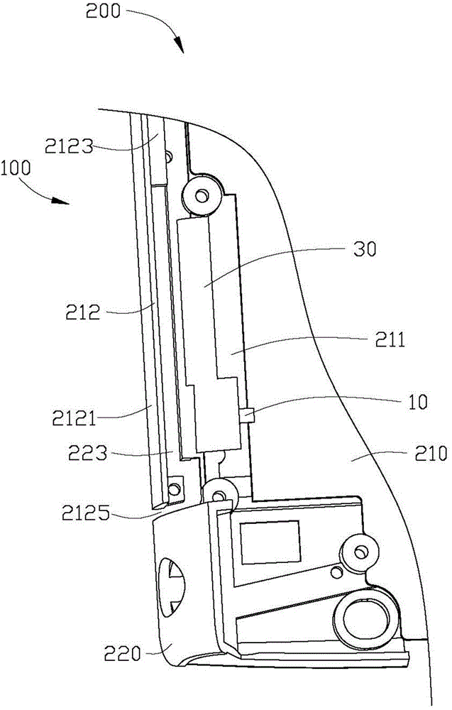 Antenna Structure And Wireless Communication Device Using The Same