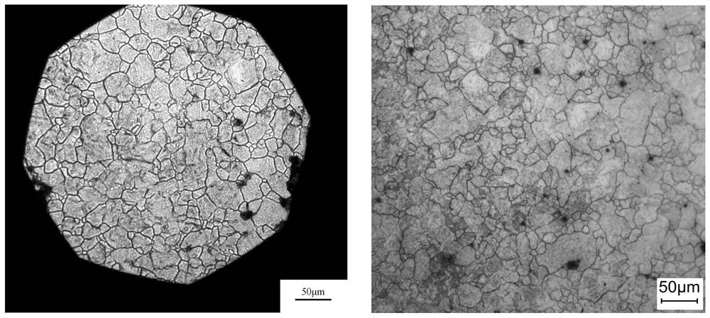 Steel for in-situ nano reinforced and toughened crankshaft