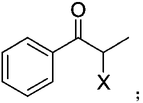 Method for preparing chiral (1R,2S)-1-phenyl-2-(1-pyrrolidyl)propane-1-alcohol