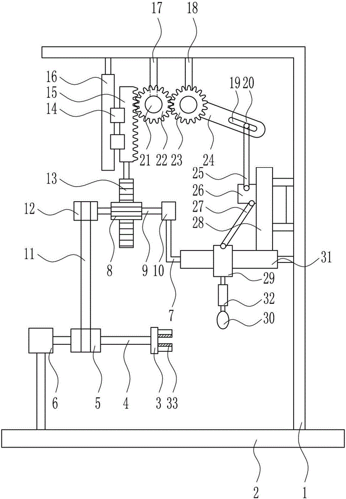 Hammer rust-prevention treatment device for hardware manufacturing