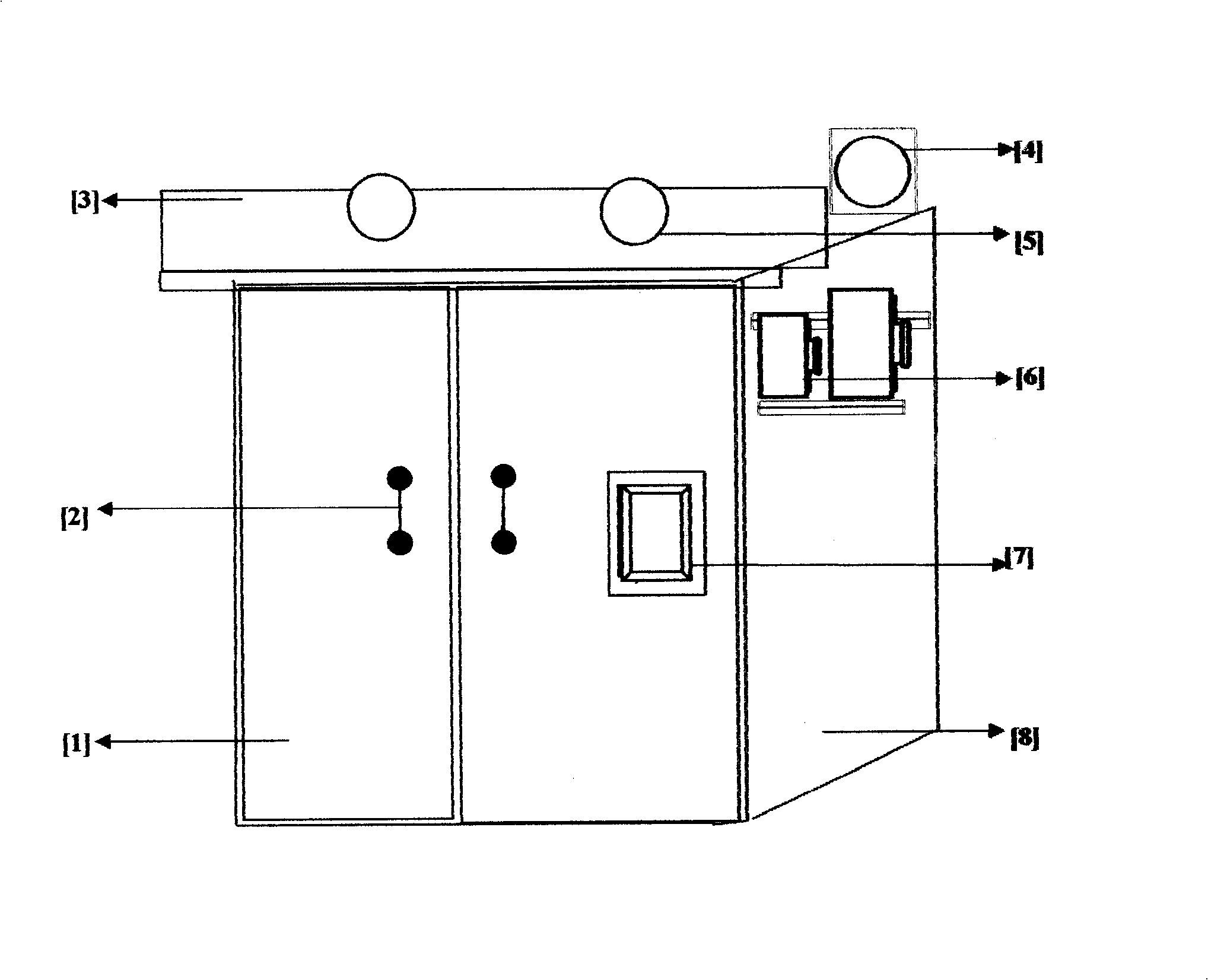 Large-sized producing device machine tool on-site management data box