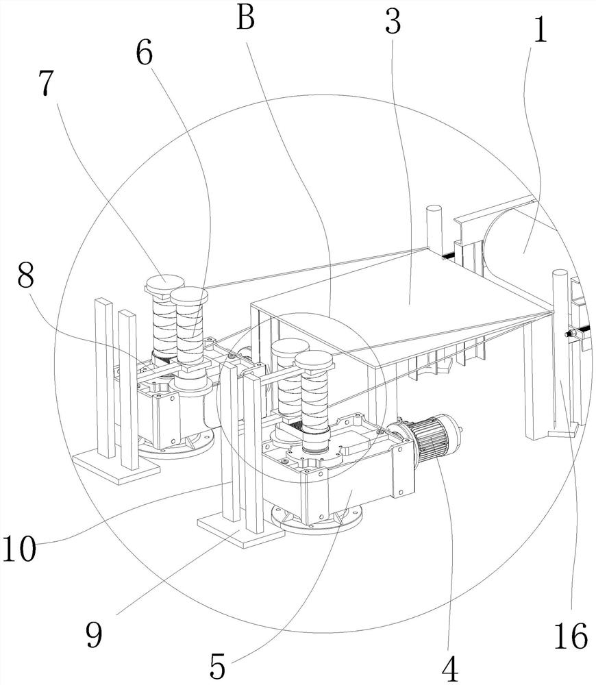 CPP film book cover production process