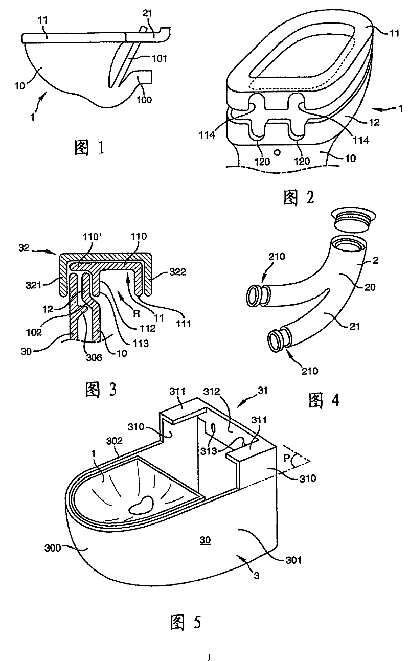 Housing for protecting and masking a toilet bowl and a toilet bowl provided therewith