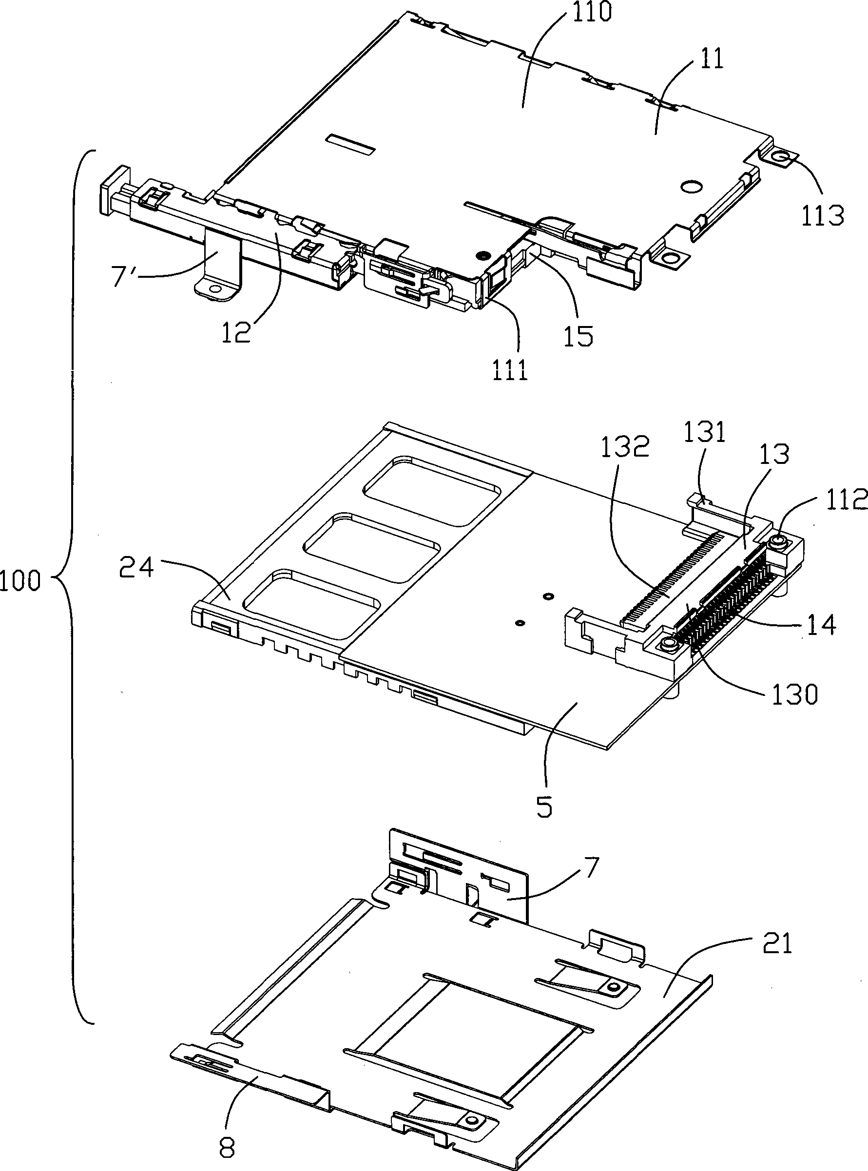 Electronic card connector module