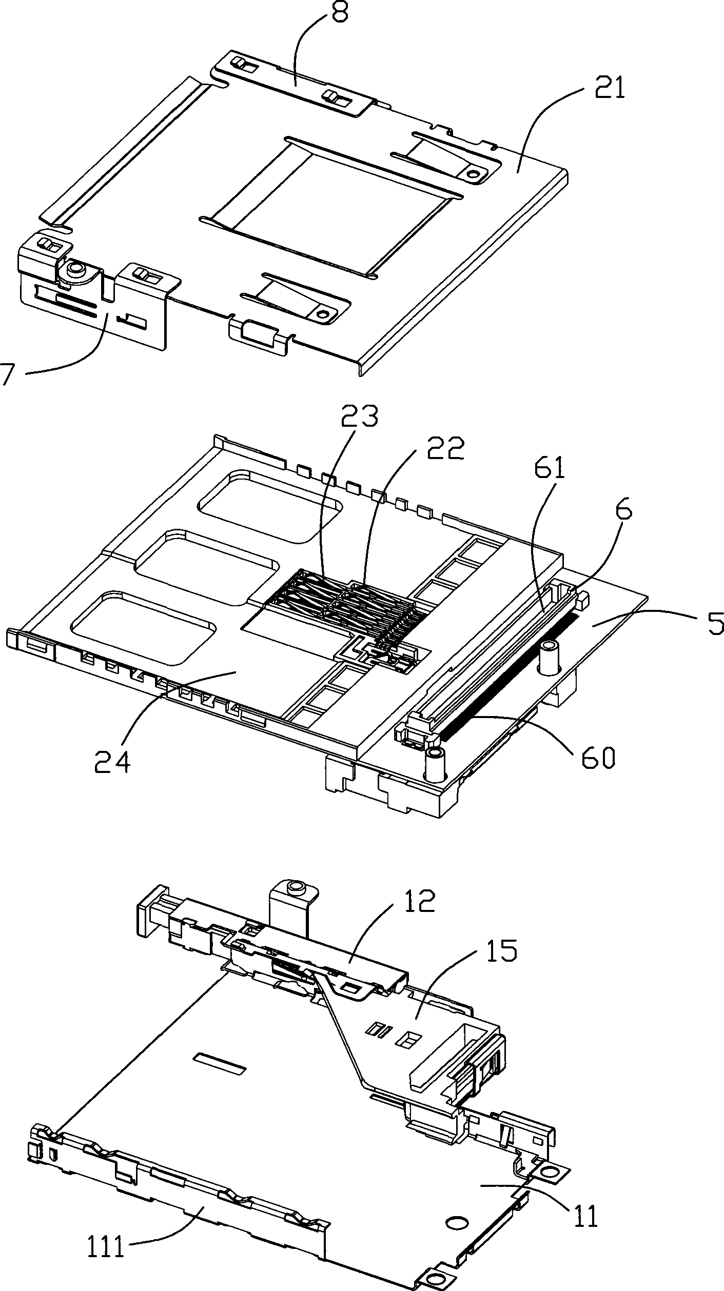 Electronic card connector module