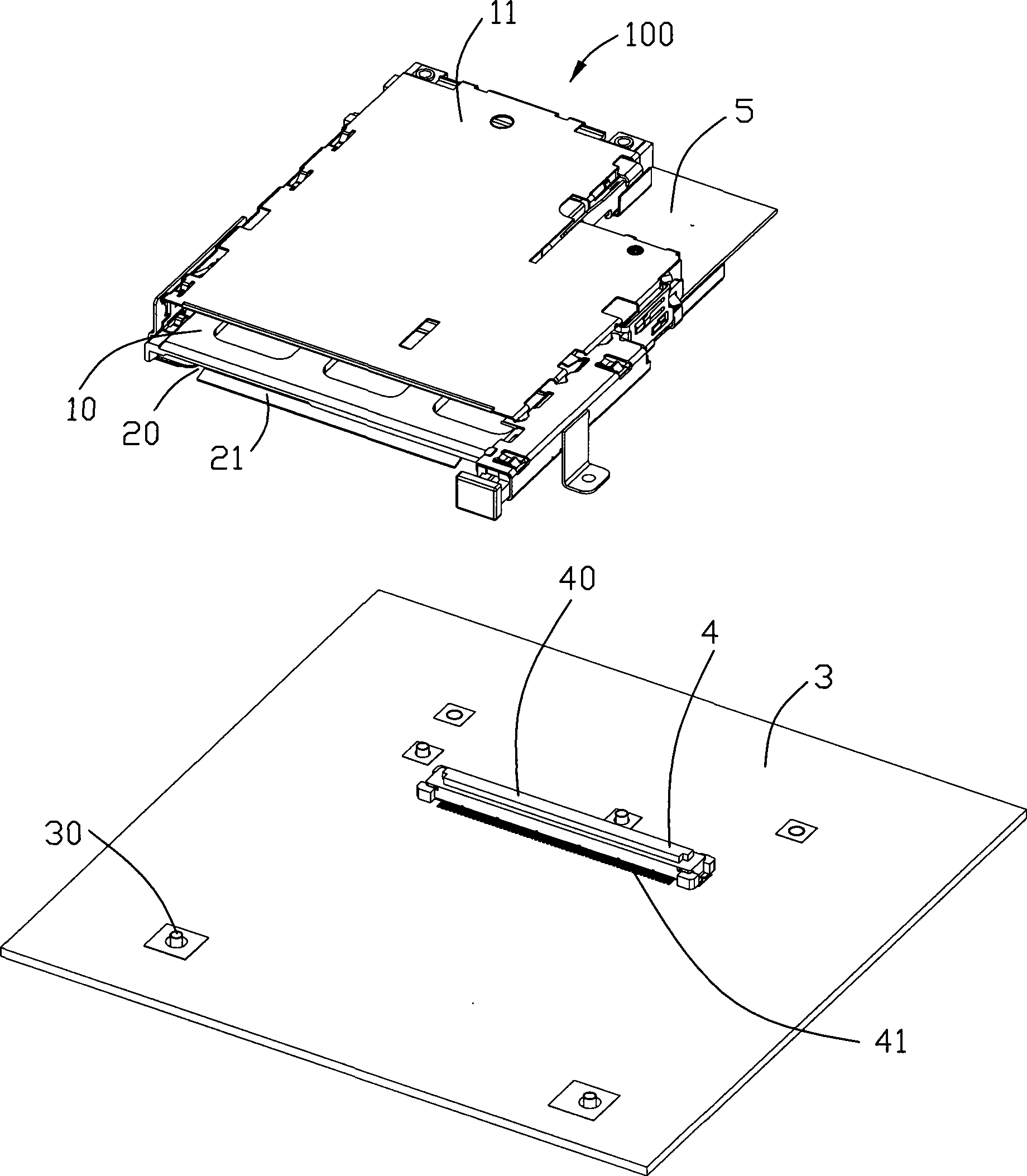 Electronic card connector module