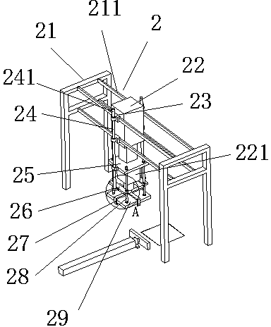 Quick packaging machine for box body