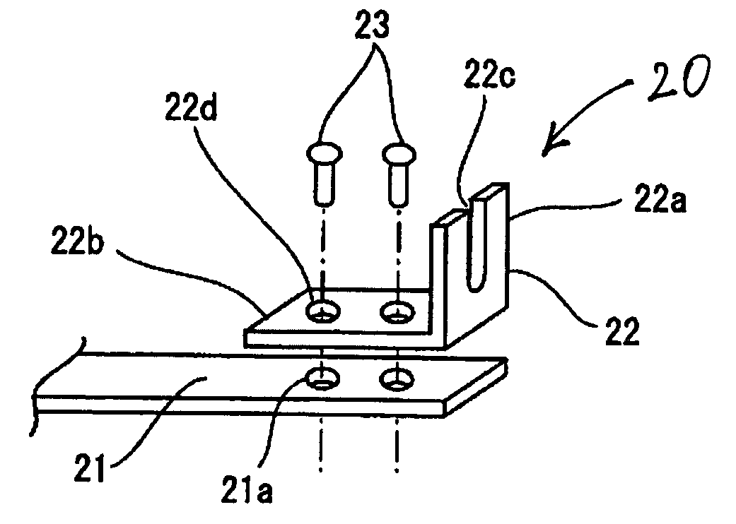 Bus bar with L-shaped terminals