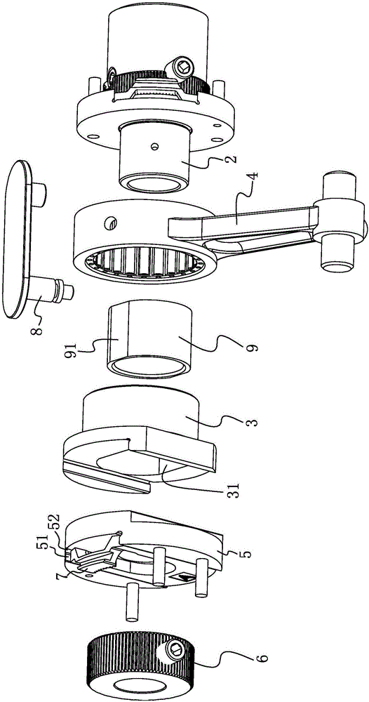 Cloth feeding mechanism of sewing machine