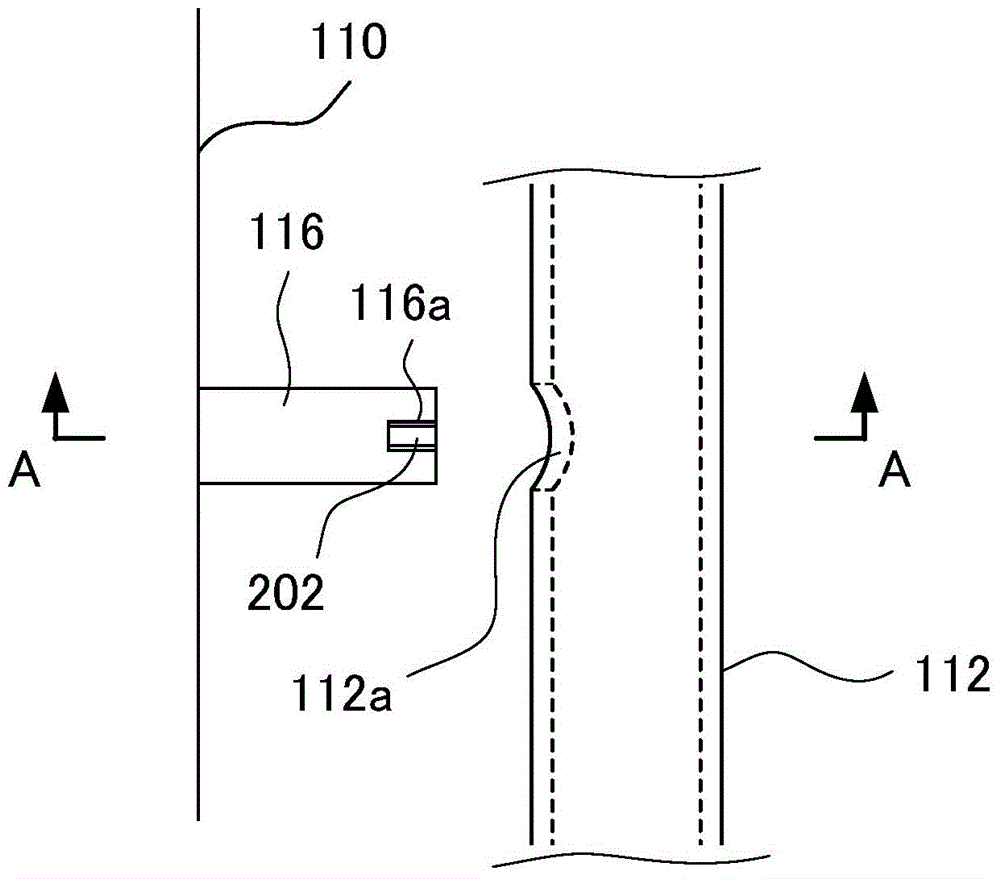 Elevator device and armrest device of car thereof