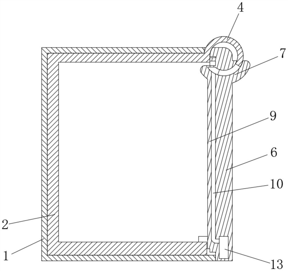 Self-suction sealing door of refrigerator