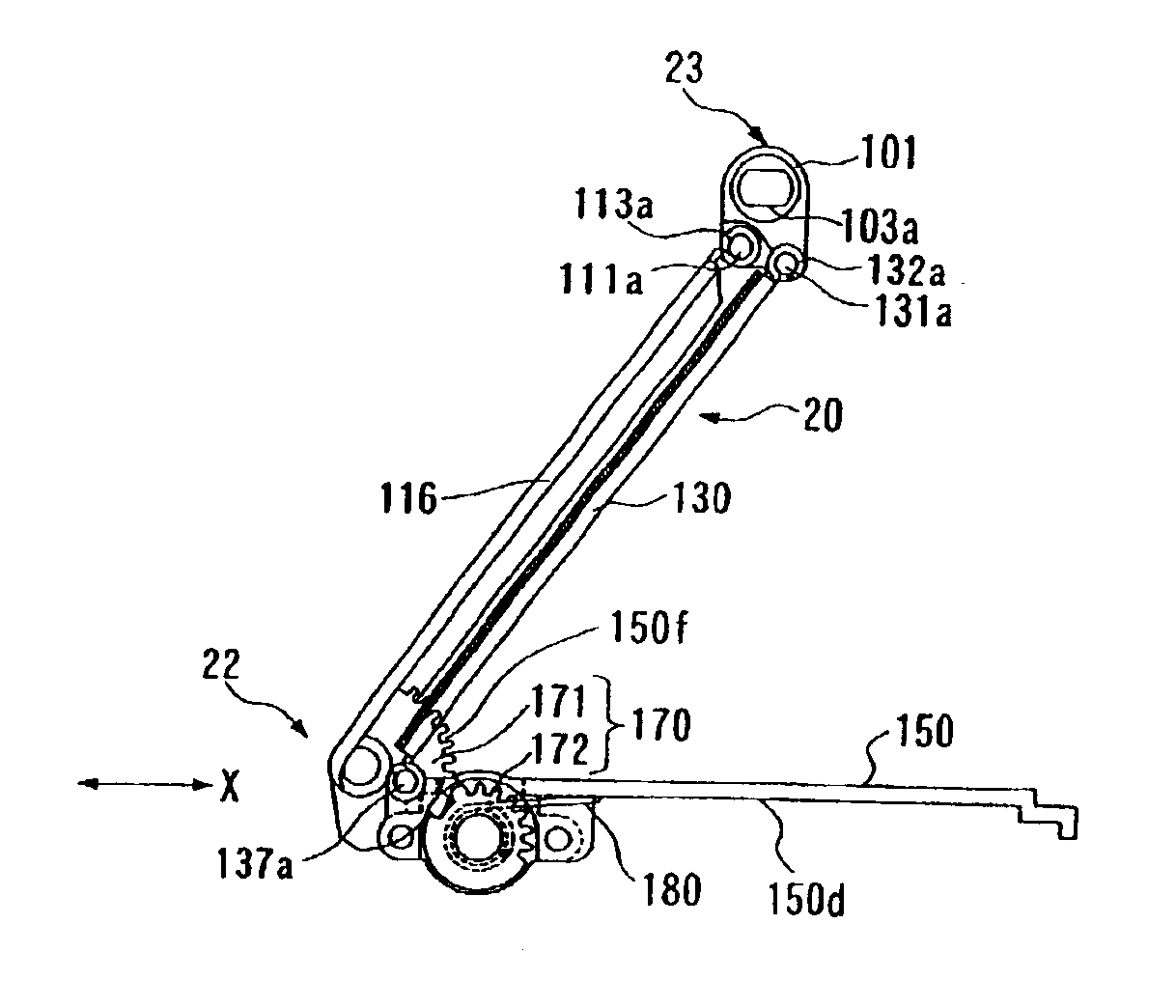 Personal computer device having constant tilt display with adjustable height