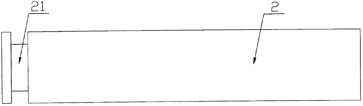 Quick pregnancy examination scale