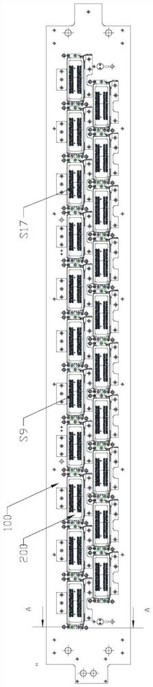 Spray head adjustment system of digital ink-jet printer