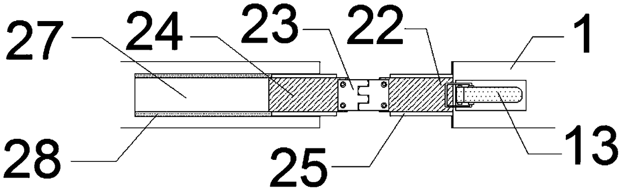 Electric vehicle frame structure being convenient to fold