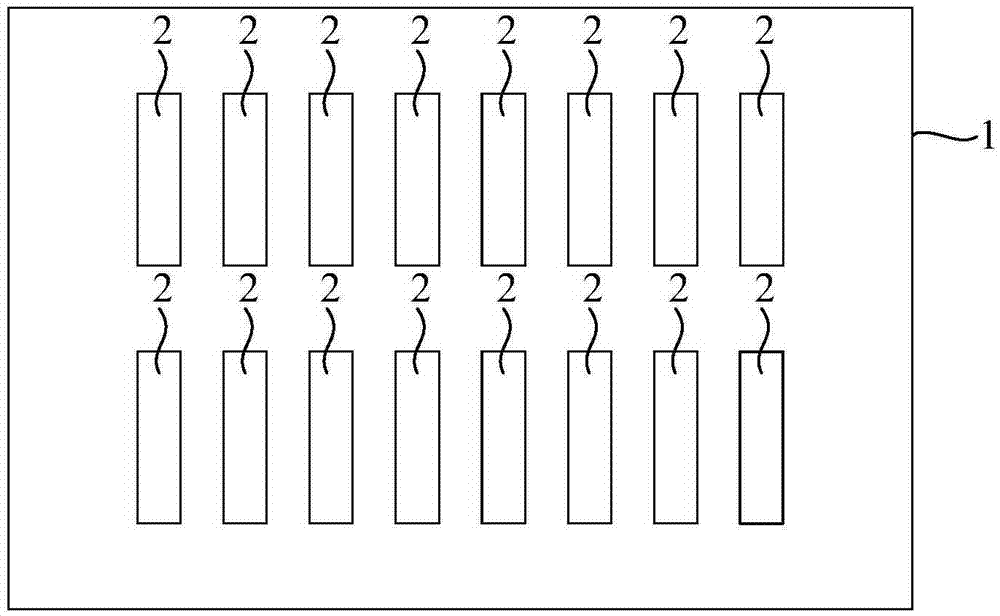 Optical proximity correction method