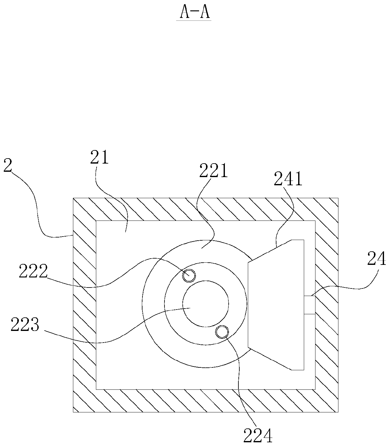 Electric drill capable of quickly adjusting rotating direction of drill rod