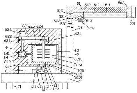 Energy-saving irrigation equipment