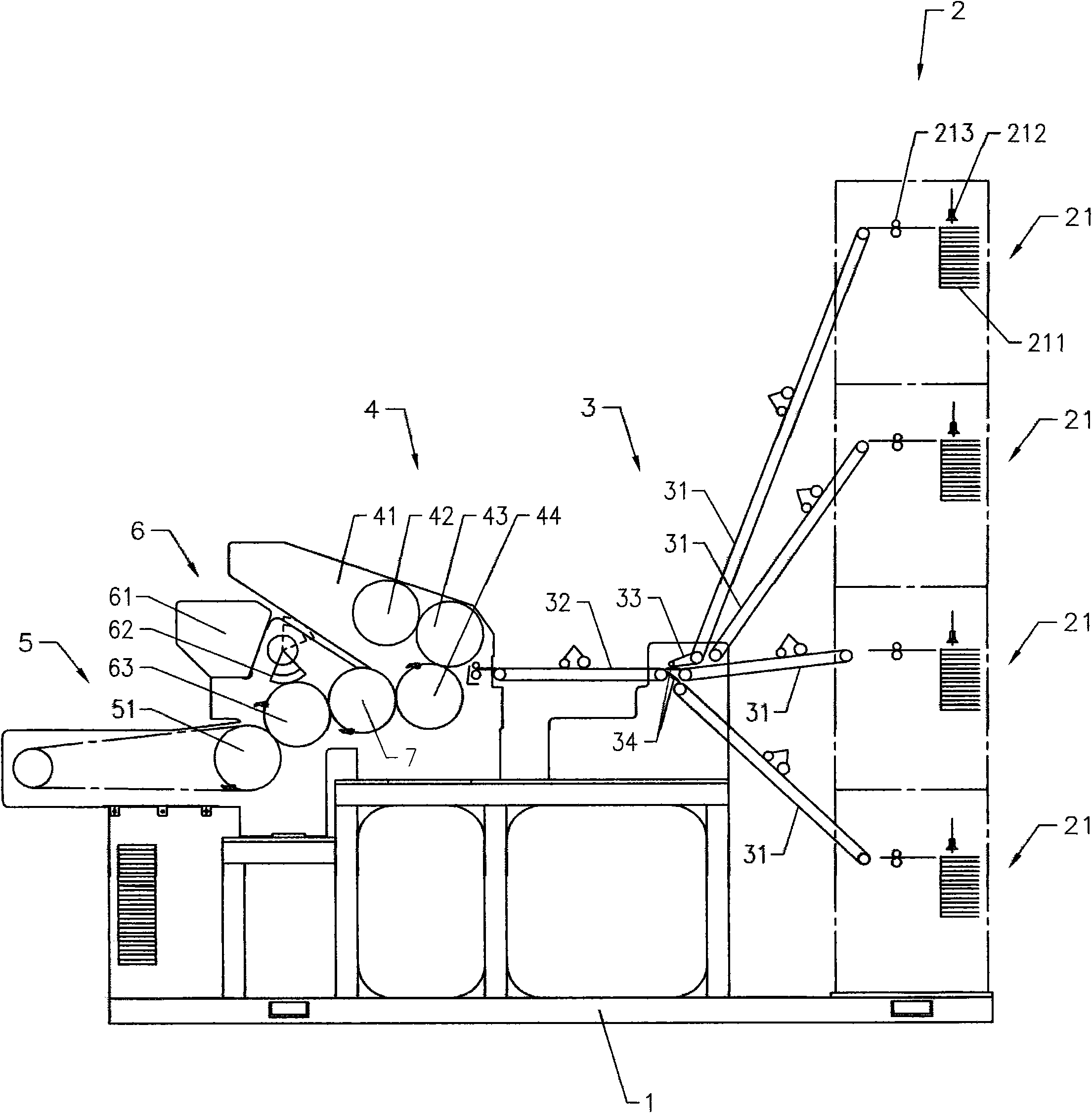 Multifunctional bill printing machine