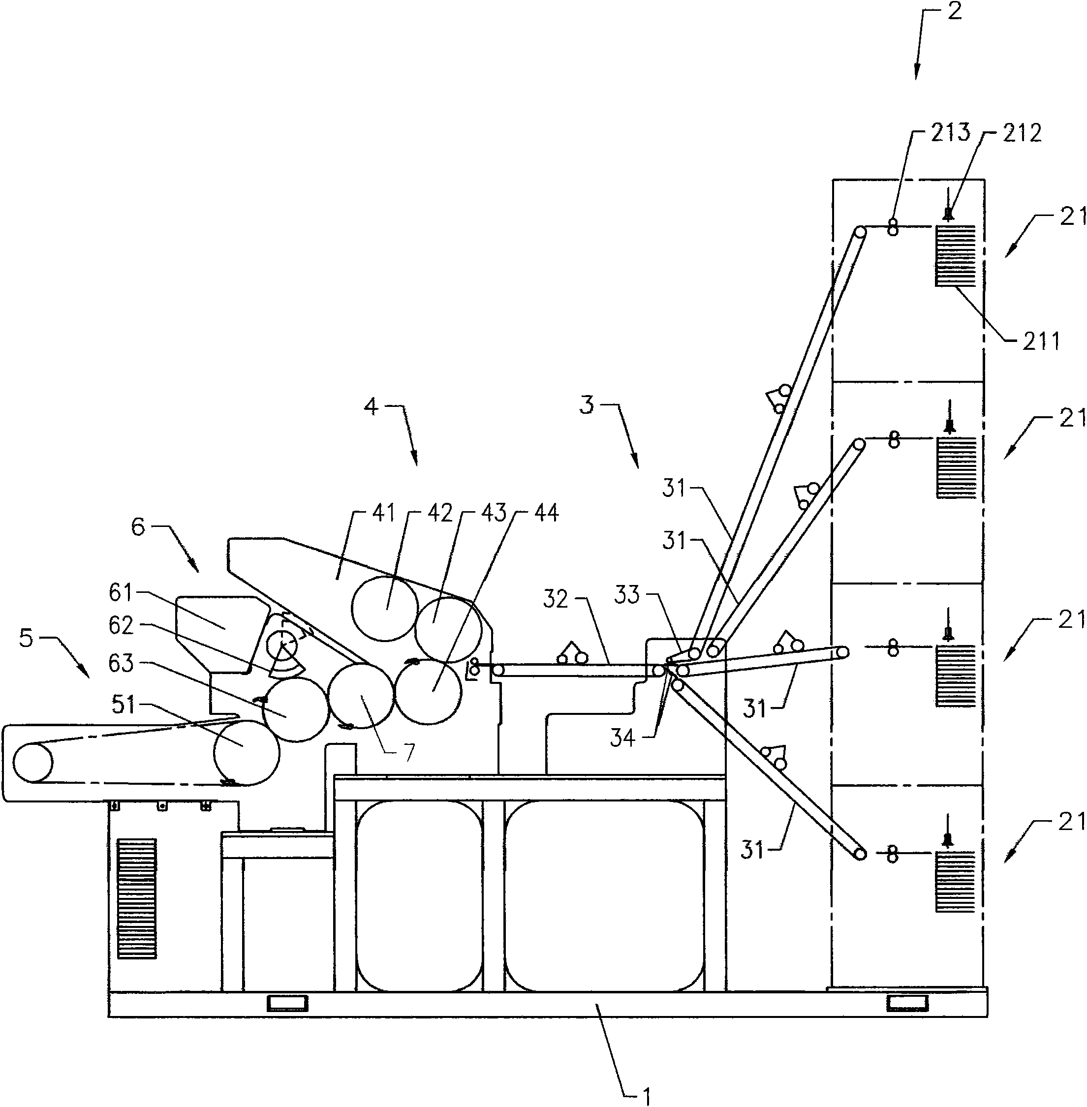 Multifunctional bill printing machine