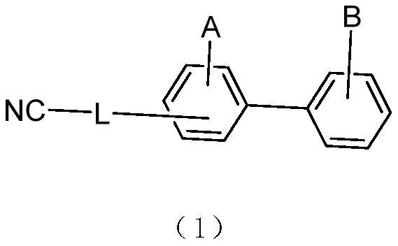 Compound, application thereof and organic light-emitting device comprising same