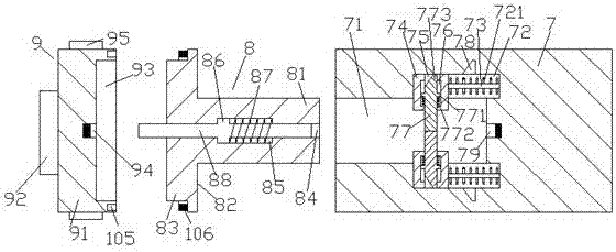 Stable sign board device