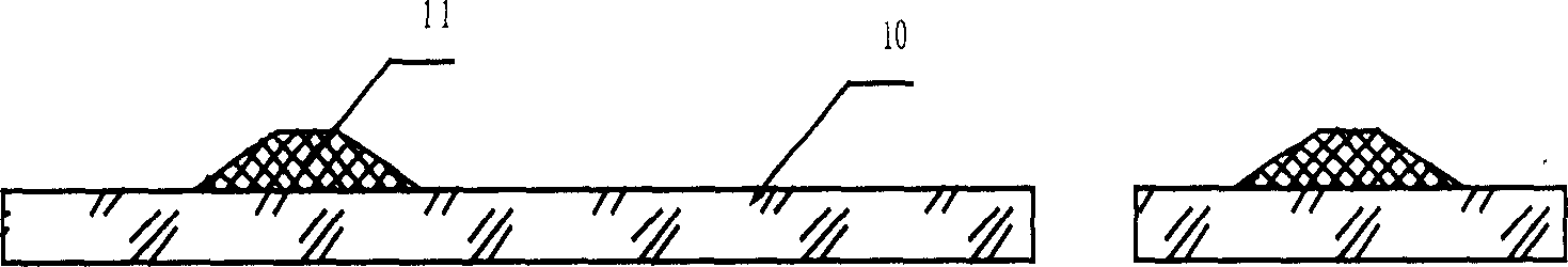 Producing method for thin-membrane transistor liquid-crystal displaying device