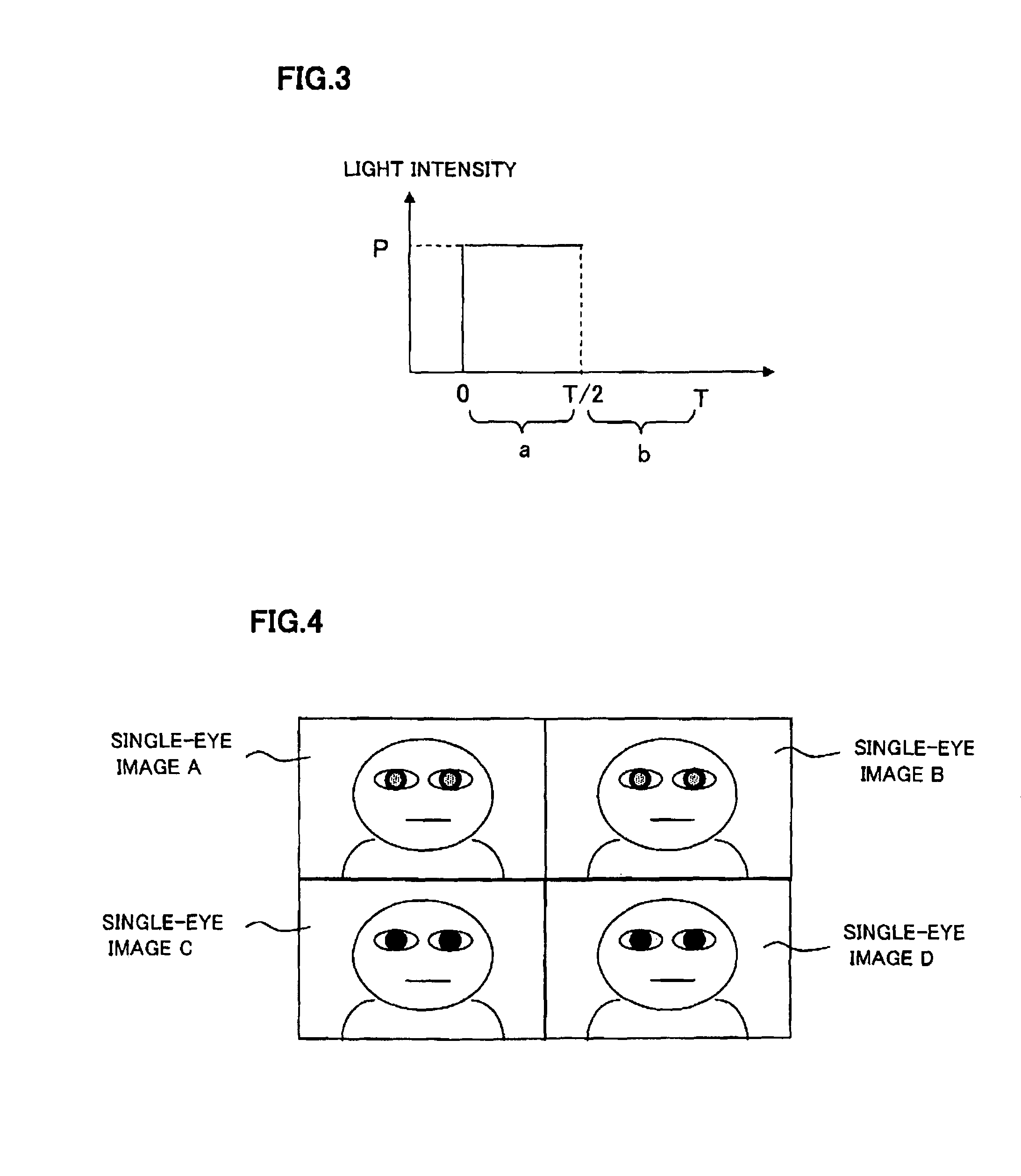 Compound-eye imaging device