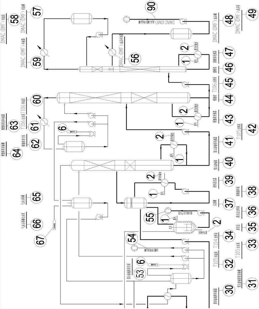 A seven-tower five-effect rectification system for dmac or dmf waste liquid and its recovery method