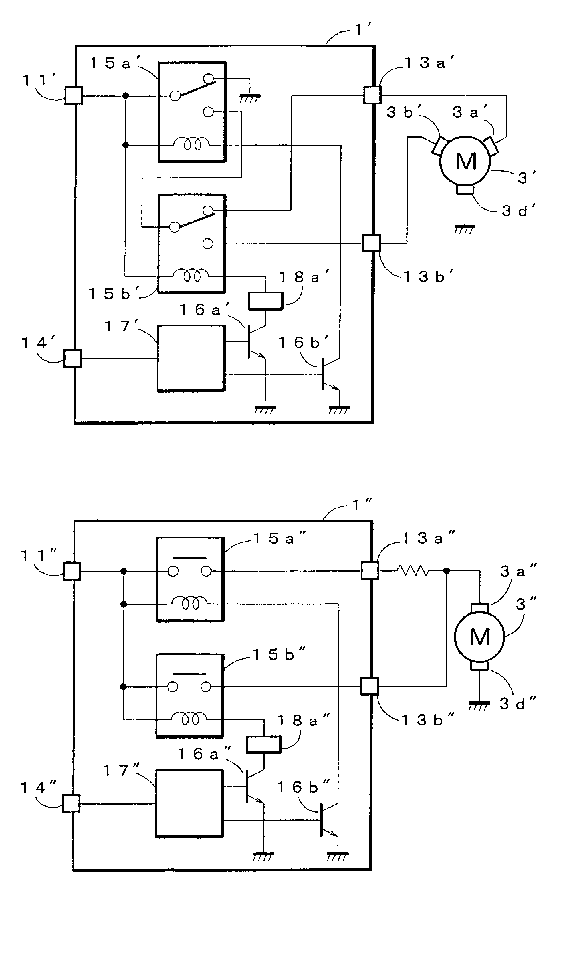 Electric motor control unit