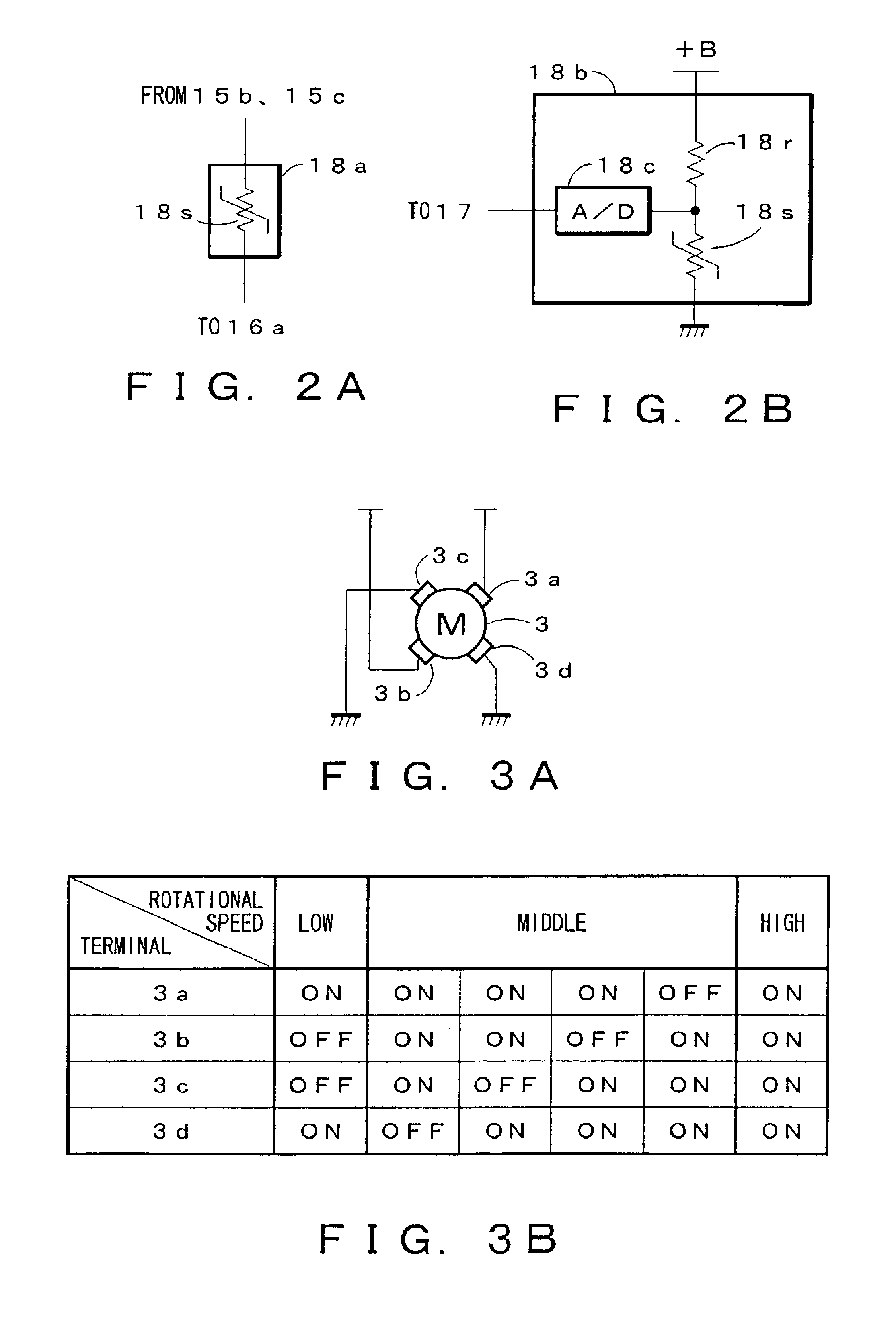 Electric motor control unit