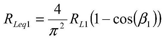 A wireless energy dynamic constant power output system and its equivalent resistance control method